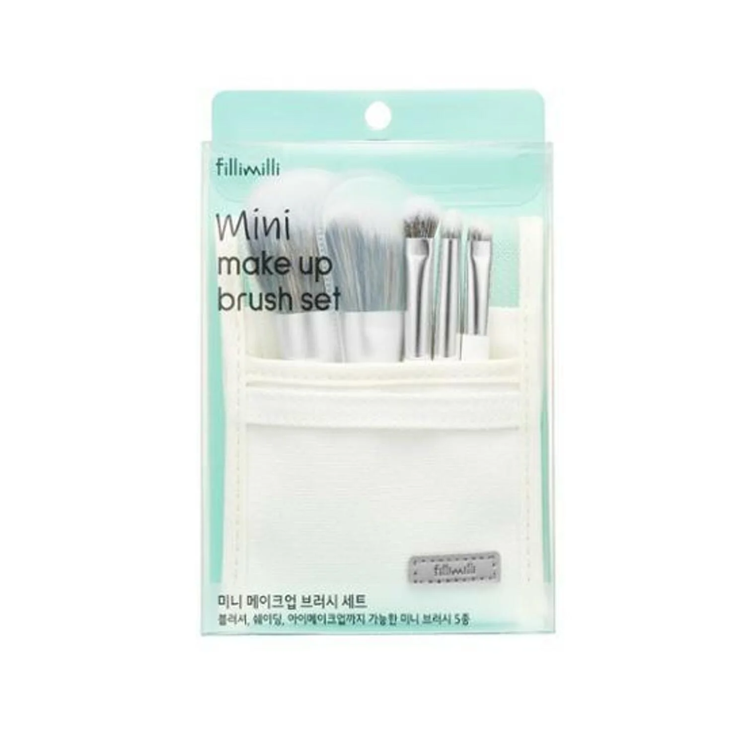 FILLIMILLI Mini Makeup Brush Set - Image 4
